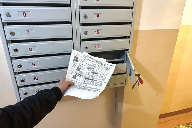 В квитанциях ЖКХ обнаружена неочевидную услугу: деньги тянут с каждой квартиры