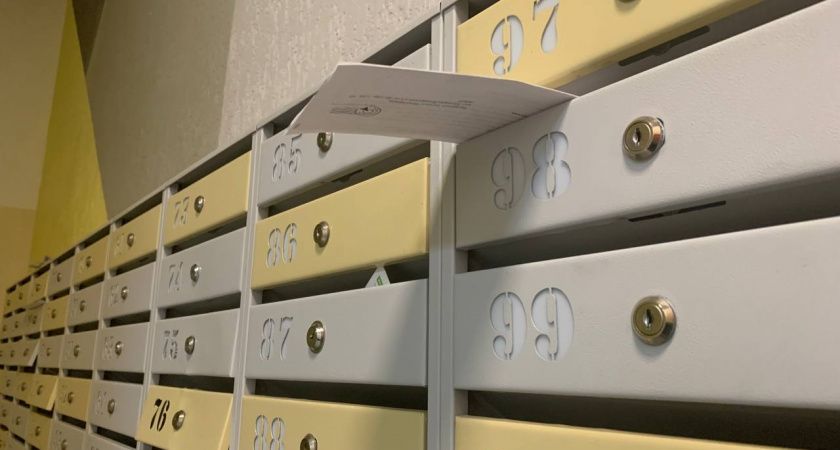 До повышения 1 июля: с квартиры по 12 000 рублей - новые квитанции по ЖКХ уже с 7 июня