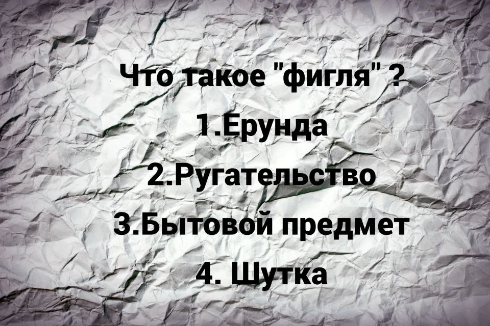   ?   .      