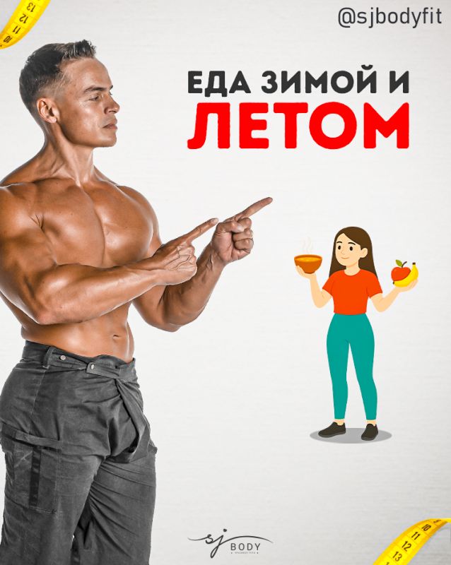   :       