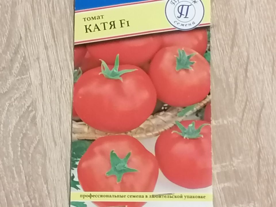      :   