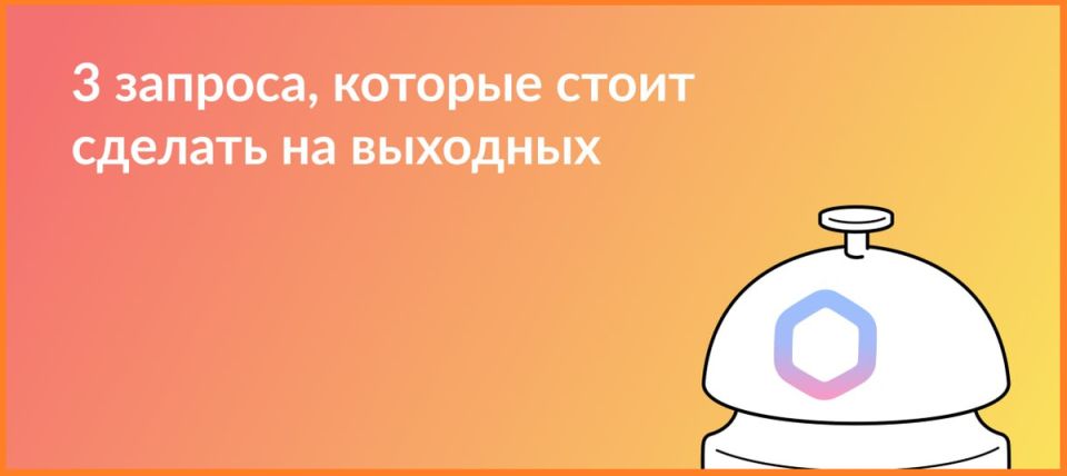     :  