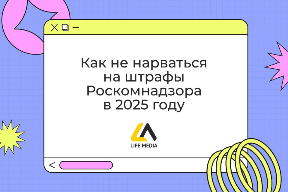    :   2025 