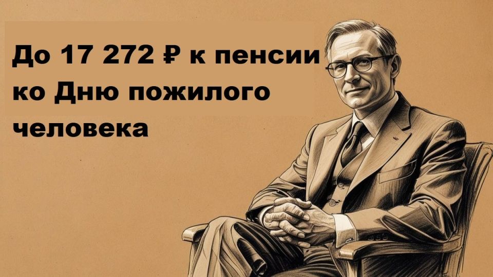   :      
