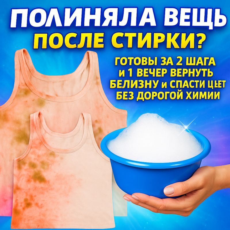      :     