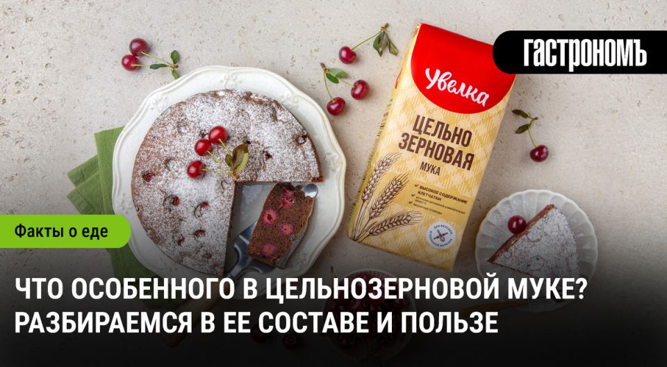  :      ?