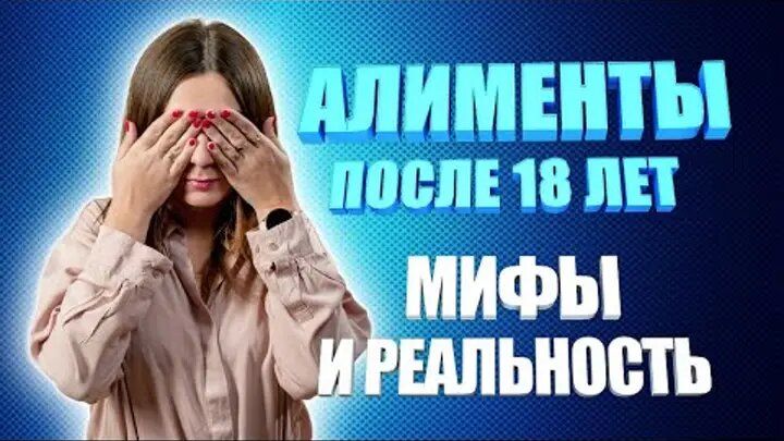   18 :        2025 