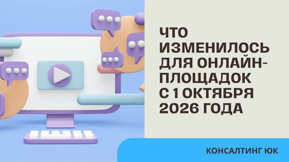    -:     2026 