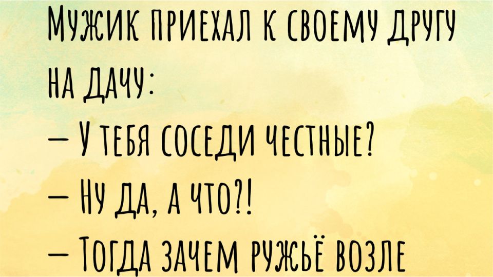      :     