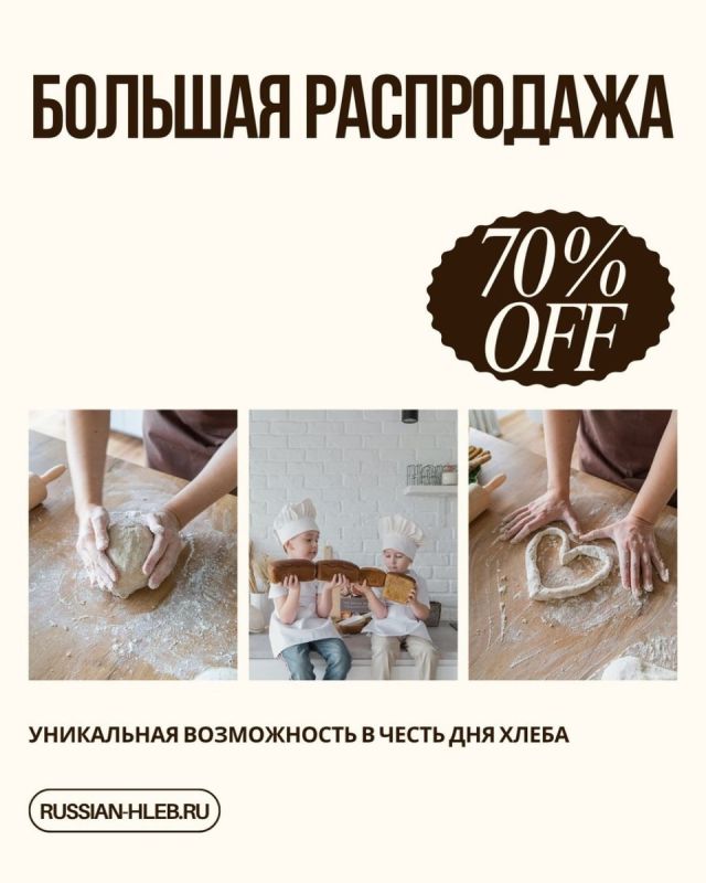   :        80%
