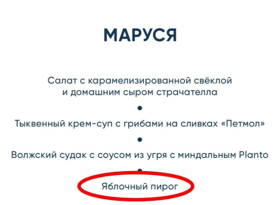   :       