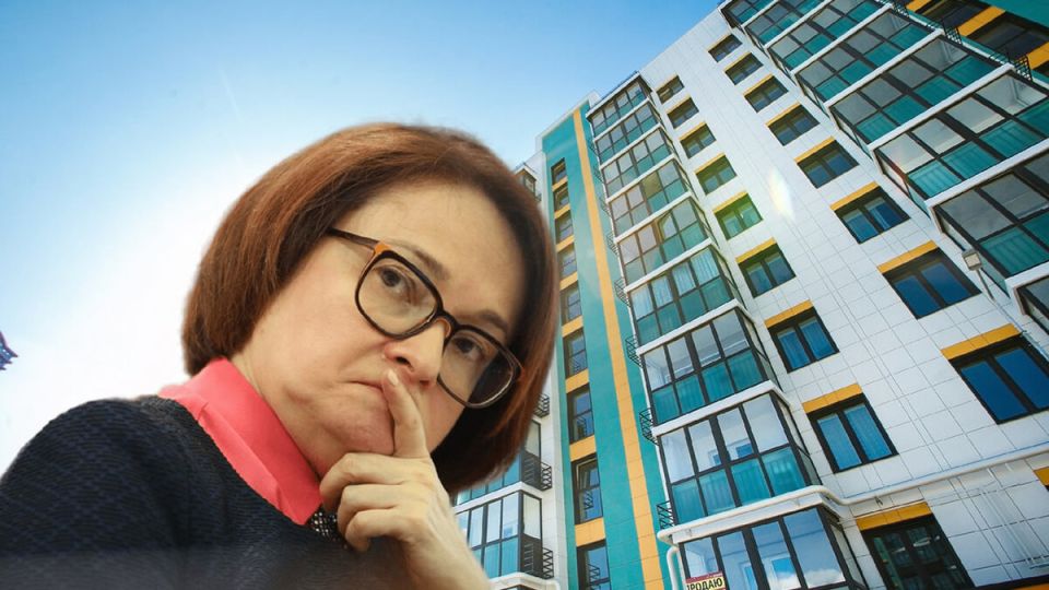 Снижение ключевой ставки: что это значит для рынка недвижимости?