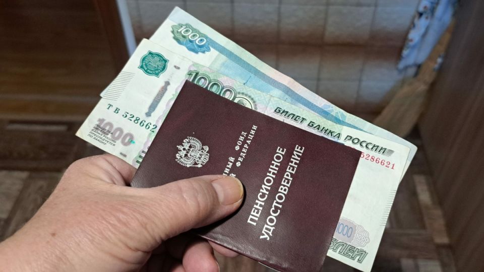 Как Верховный суд РФ изменил правила назначения пенсий и защитил права граждан