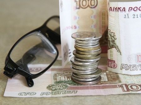 Как повлияет возраст 80 на вашу пенсию: все важные изменения