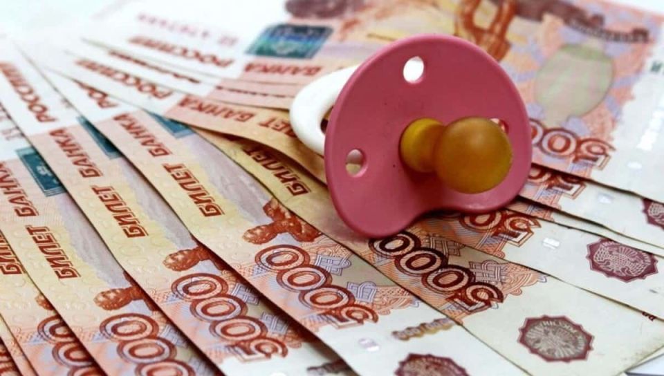 Революция в алиментном обеспечении: новый фонд призван спасти семьи от финансовых трудностей