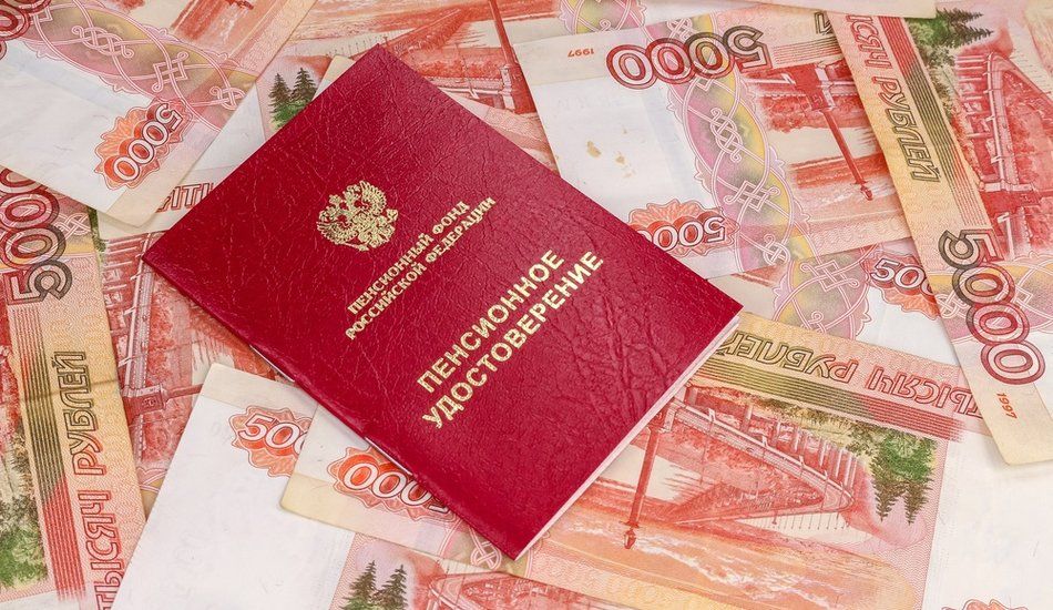 Как легально увеличить свою пенсию в 2025 году: неожиданные способы