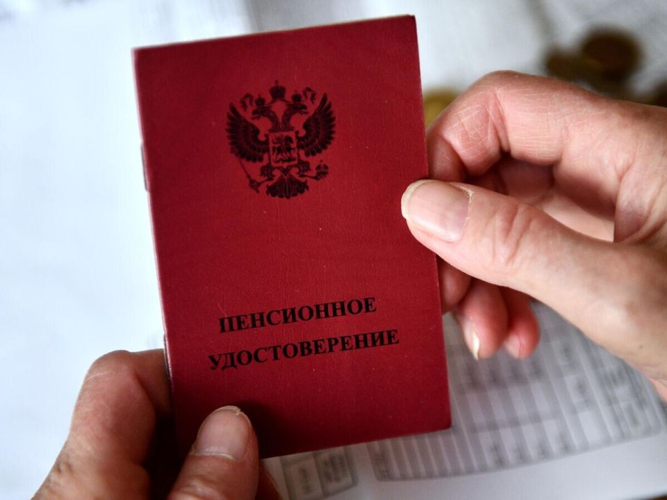 Как россияне инвестируют в своё будущее: интересные факты о пенсионных накоплениях