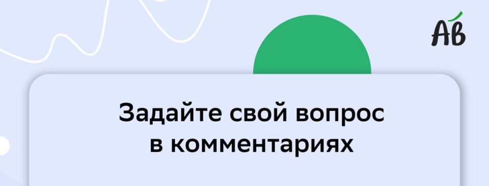 Наследственные вопросы: разберемся вместе