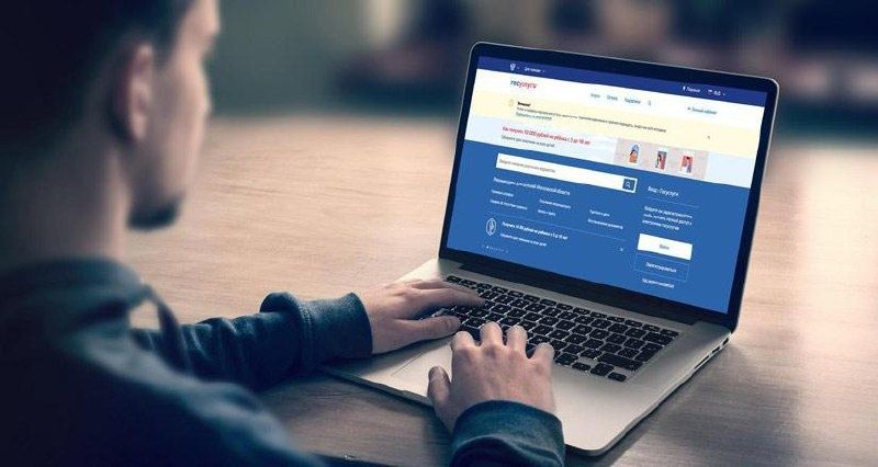 Как узнать о блокировке своих счетов: простые шаги к финансовой ясности