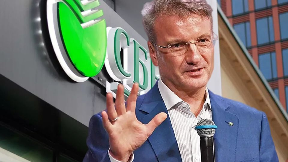 Новые ловушки финансового рынка: как ваши вклады могут стать страховками