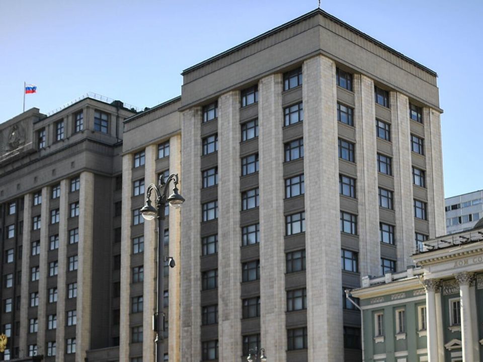 Госдума готовится ужесточить наказания за диверсии: что ждать в будущем?