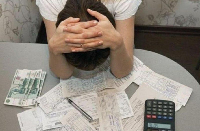 Что делать, если пришел счет за ЖКУ за несколько лет сразу?