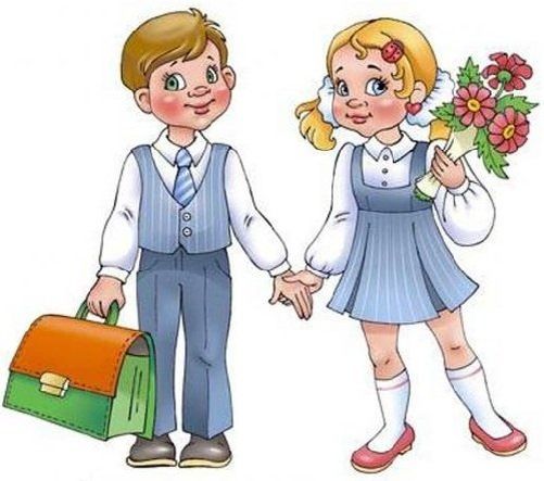 Поддержка первоклассников в период адаптации