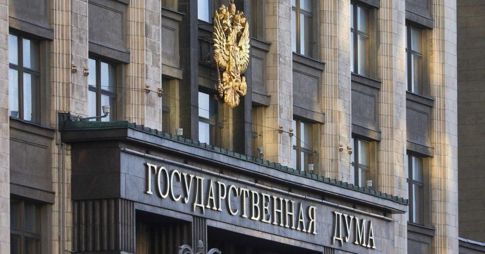 Госдума предлагает новые меры: деструктивный контент под угрозой блокировки