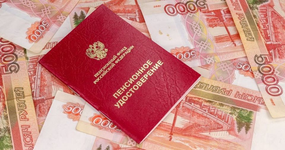 Ежеквартальная индексация пенсий: как новый подход поможет пенсионерам не потерять в доходах