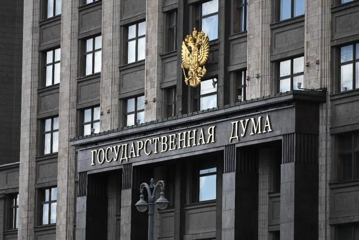 Госдума рассматривает законопроект об увеличении исполнительского сбора до 12%