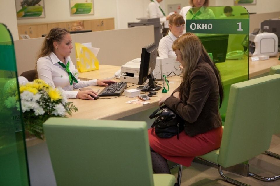 Споры вокруг наследства: банк отказывается вернуть миллион рублей дочерям умершего