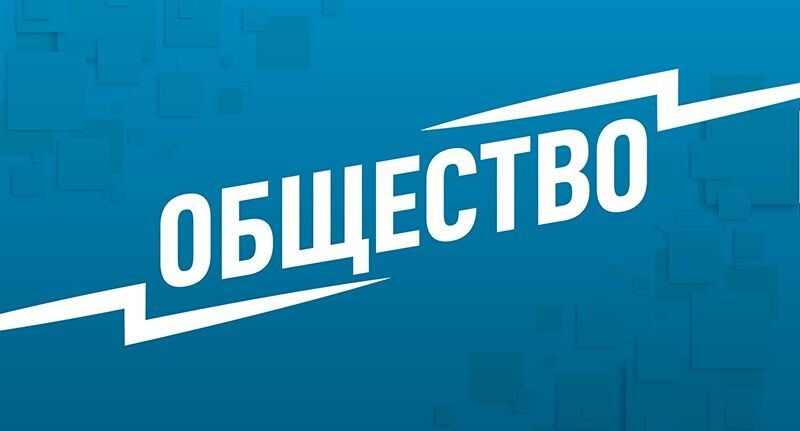 В России предложен закон для защиты от иностранных судебных решений