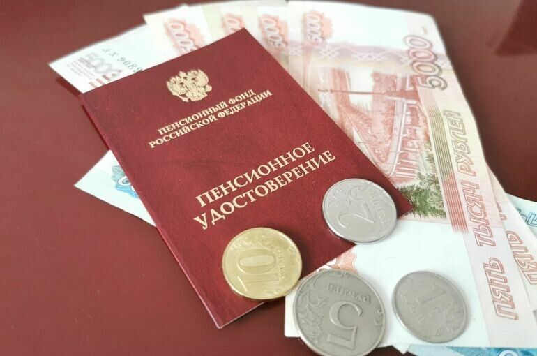 Социальные пенсии в России превысили 15,5 тысячи рублей