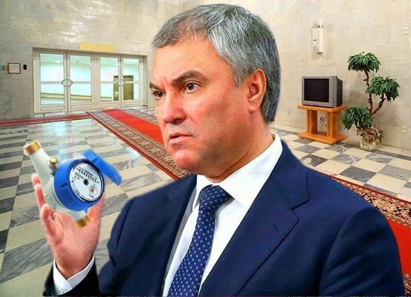 Поверка водосчётчиков: законопроект обещает перемены в 2025 году