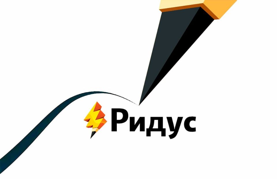 Спортивные федерации России выступили против нового налога для букмекеров