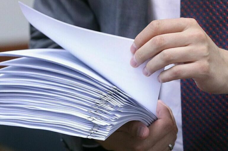 Ошибка в документах для соцвыплат: возможна отмена уголовной ответственности