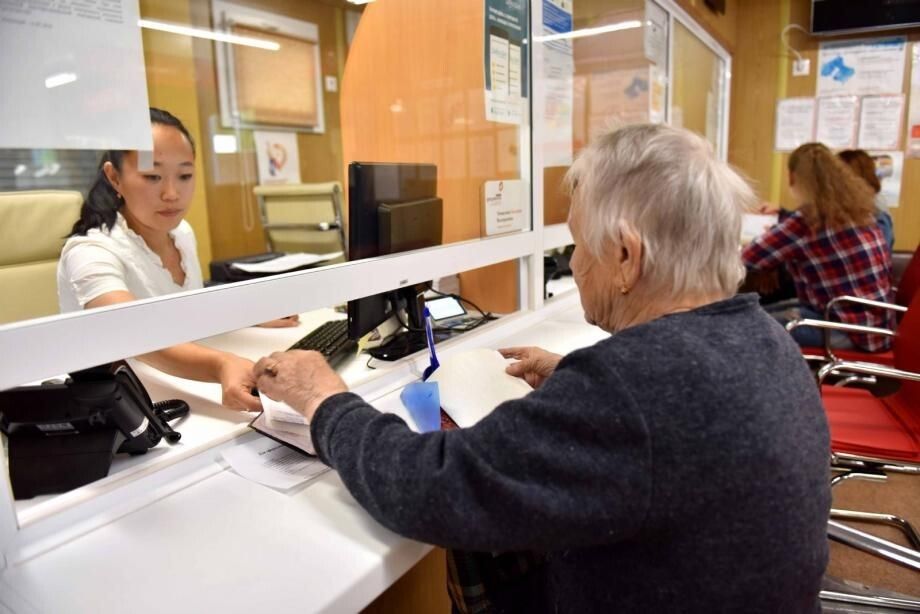 Пенсионеры России: новая скидка ждет до конца ноября