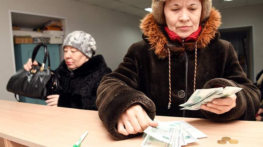 Январские пенсии будут выплачены до Нового года