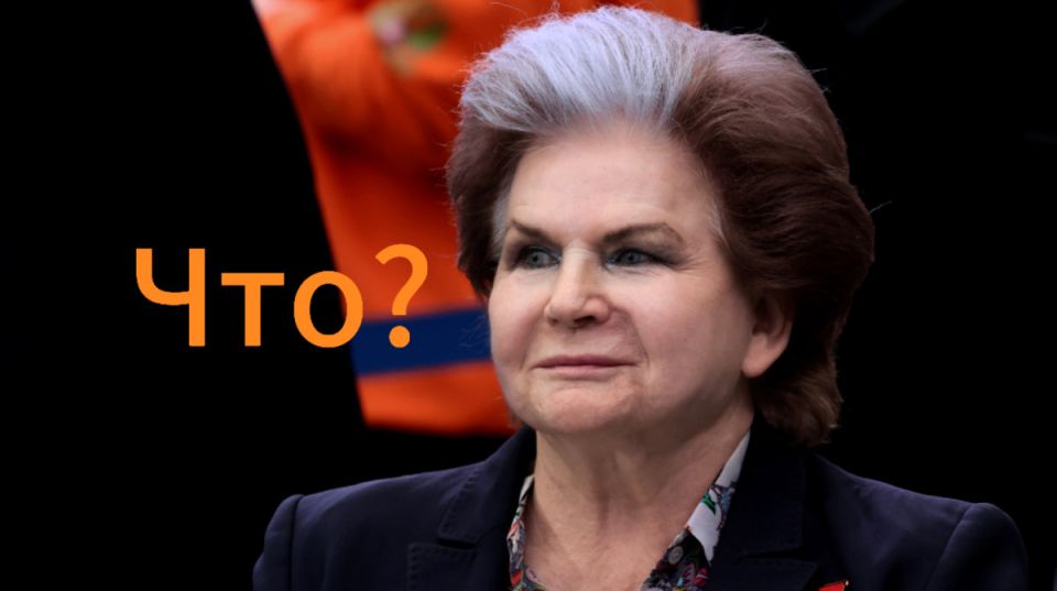 Валентина Терешкова вновь предлагает повысить пенсионный возраст