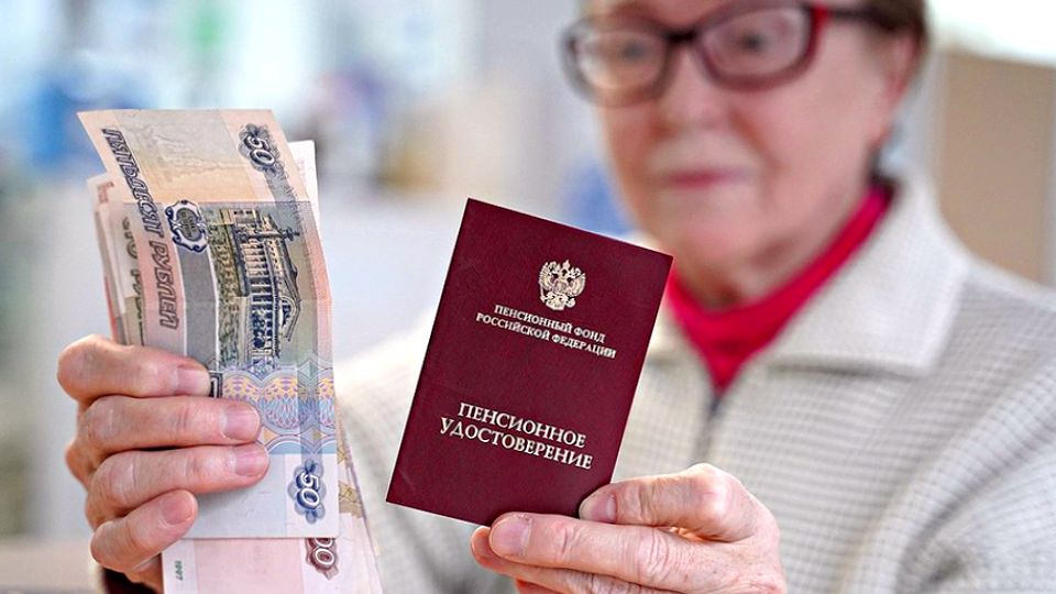 Как улучшить размер своей пенсии: простые шаги к перерасчету