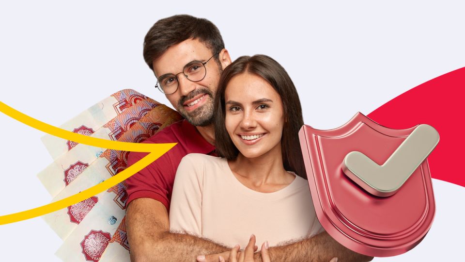 Как эффективно выбрать и сэкономить на страховке жизни при ипотеке