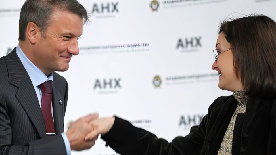 Когда банк становится следователем: как ваши деньги могут оказаться под подозрением