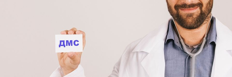 ���: ��� �������� � �� ��� �������� ��������