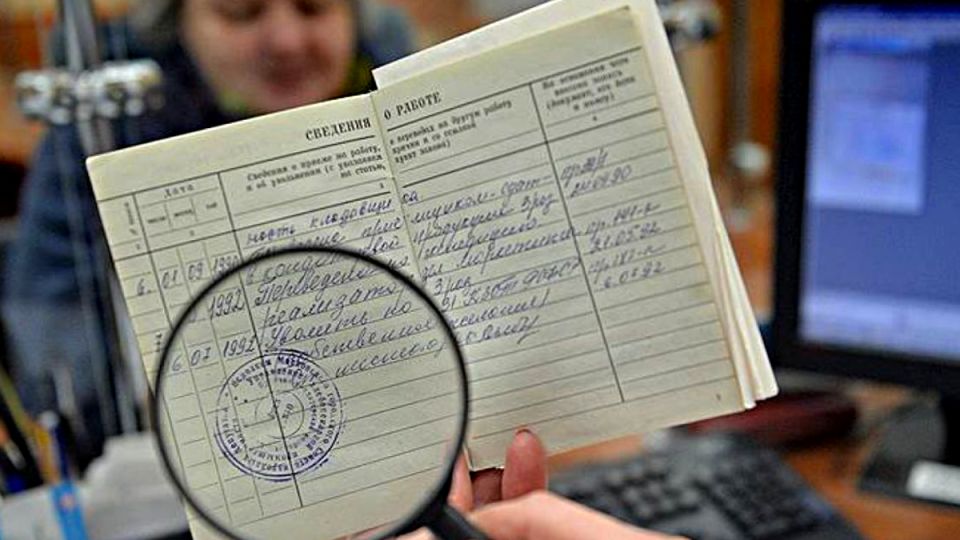 Как досрочно выйти на пенсию: важные нюансы стажа для женщин с 37 годами работы