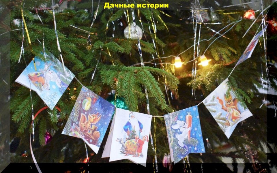 ������� ��������������� ���������� ����: ������� ������ �� ��� �������