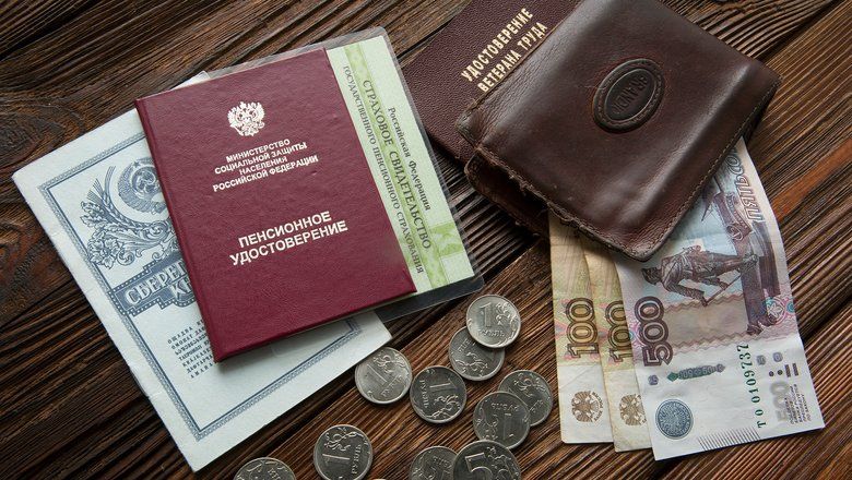 Пенсии на горизонте: что ожидать в 2026 году и какие изменения уже наступили