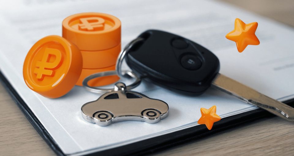 Как защитить свои интересы, если купленный автомобиль заложен у банка?