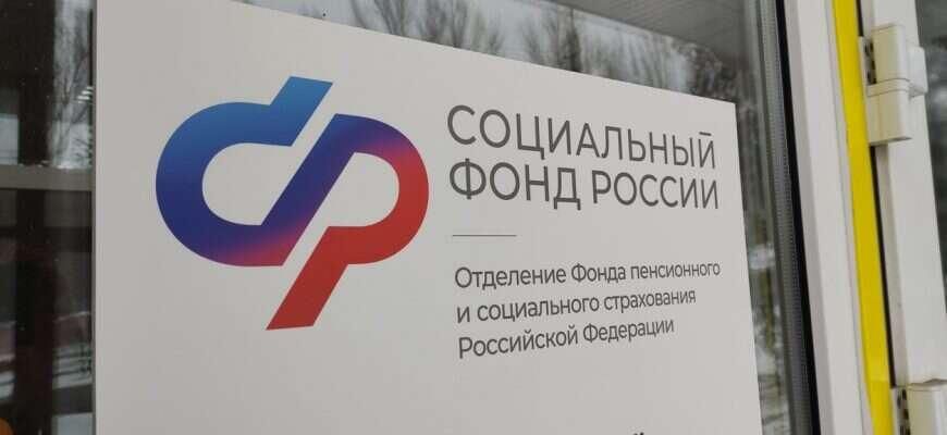 Как повысить свою пенсию в 2026 году