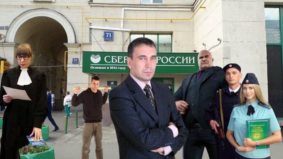 Как выкупить свой долг у банка: секреты с максимальной выгодой