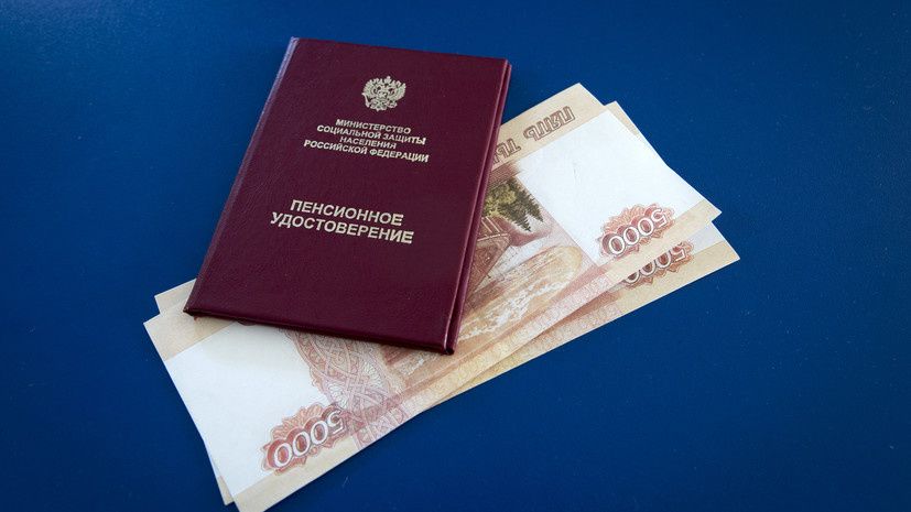 ��� �������� ��������� ������ �� �������� � 2026 ����